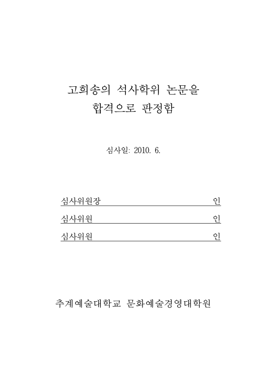 미리보기 이미지 3번째