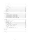 미리보기 이미지 5번째