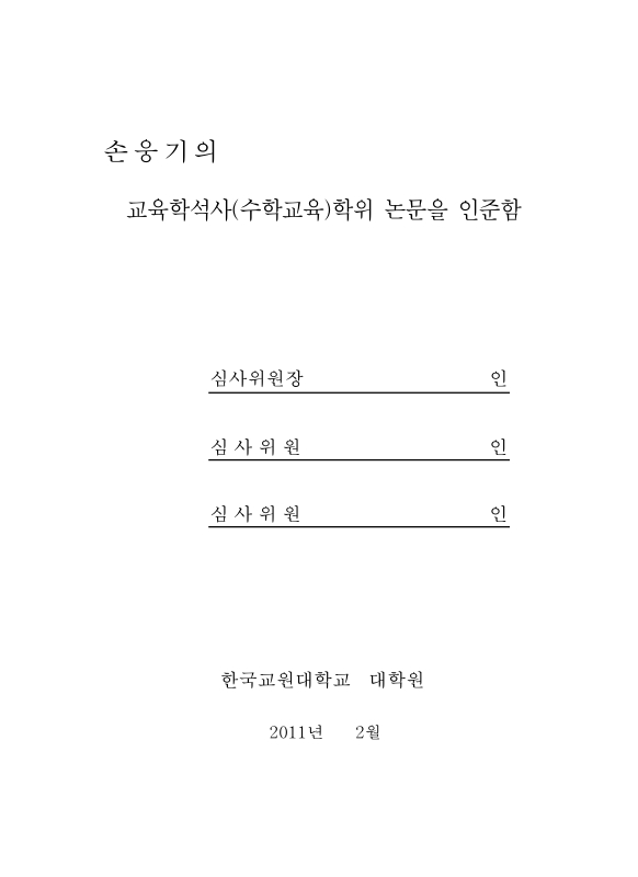 미리보기 이미지 3번째