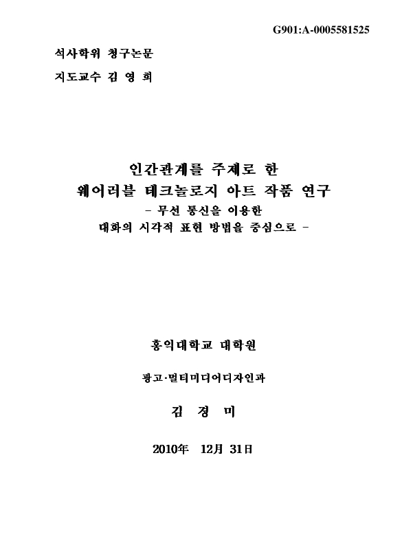 미리보기 이미지 1번째