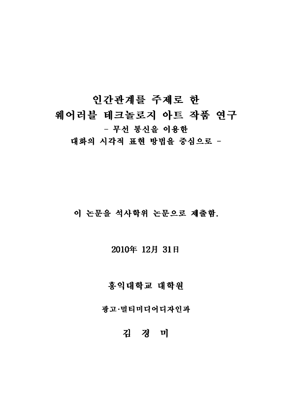 미리보기 이미지 2번째