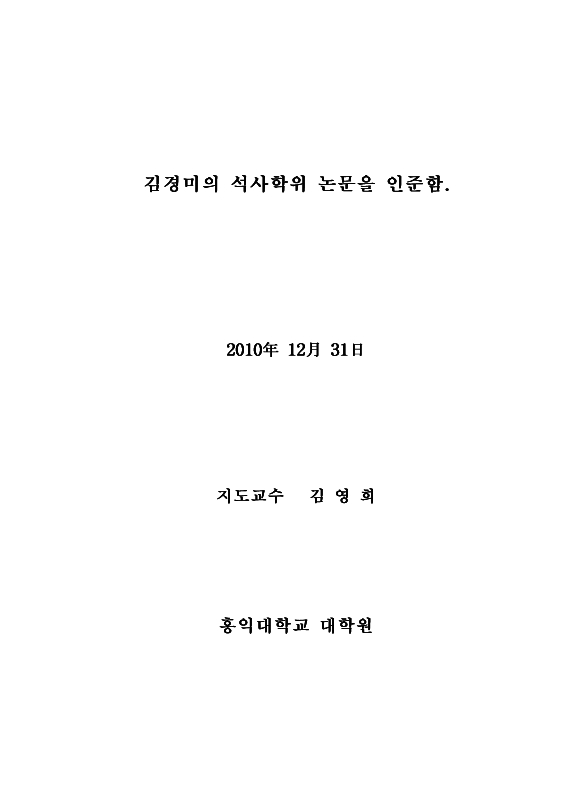 미리보기 이미지 3번째