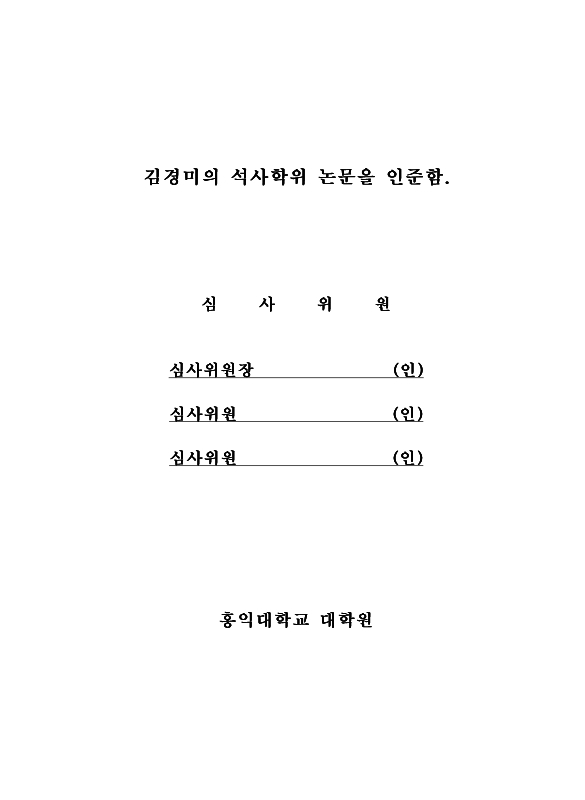 미리보기 이미지 4번째