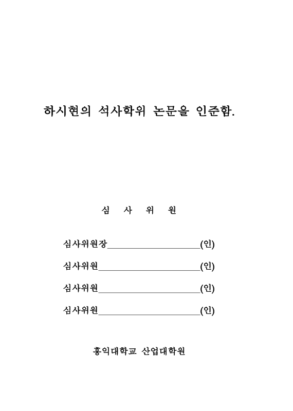 미리보기 이미지 4번째