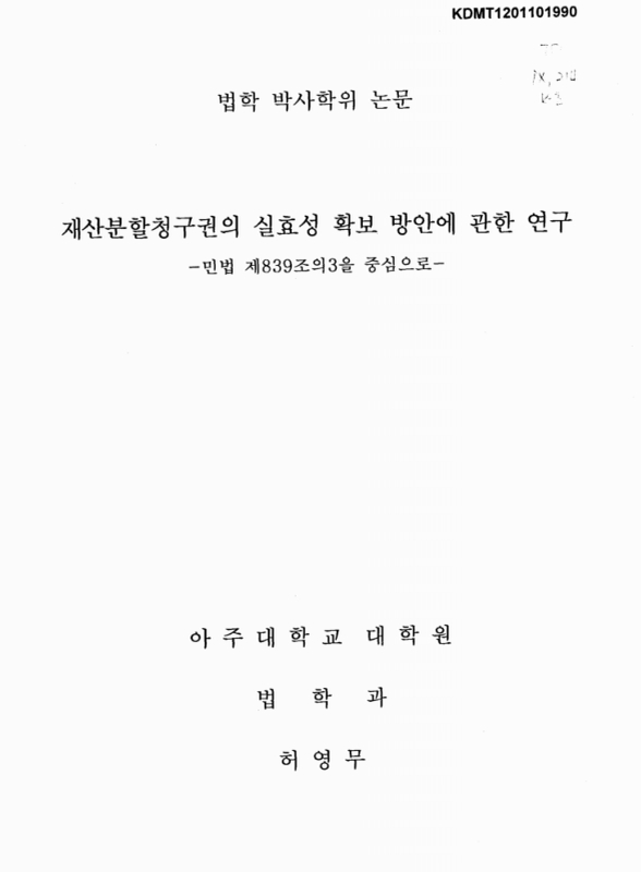 미리보기 이미지 1번째