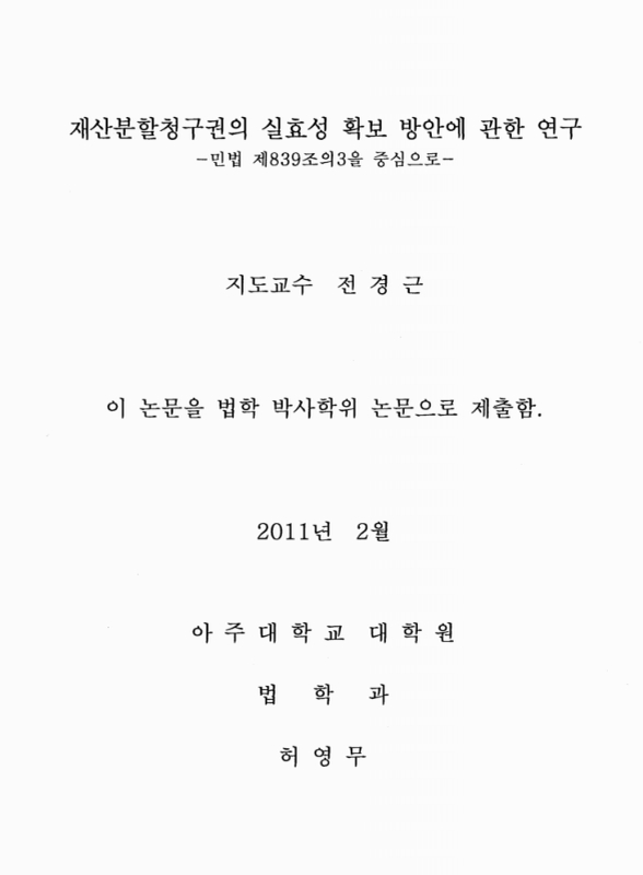 미리보기 이미지 2번째