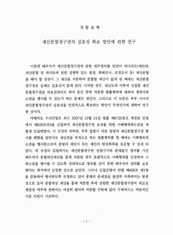 미리보기 이미지 4번째