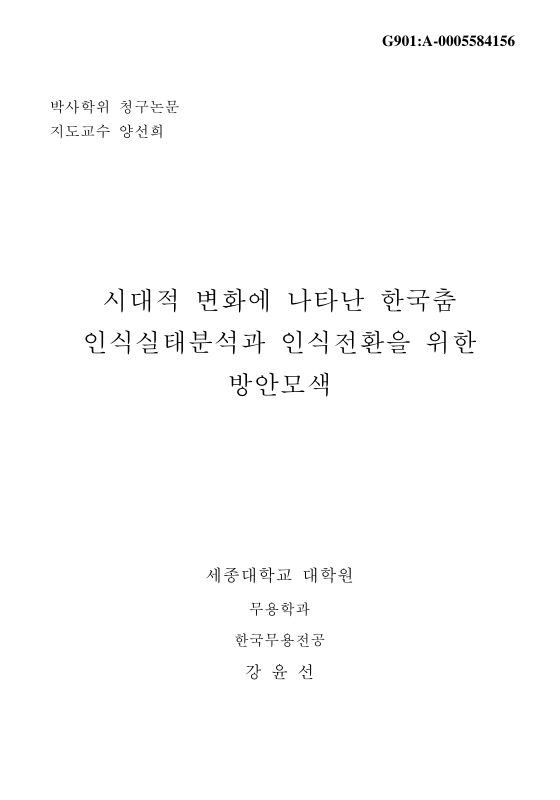 미리보기 이미지 1번째