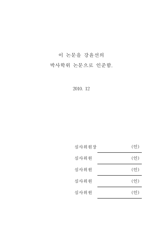 미리보기 이미지 4번째