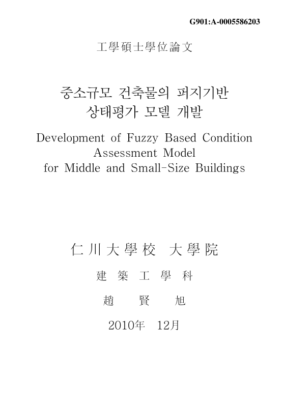 미리보기 이미지 1번째