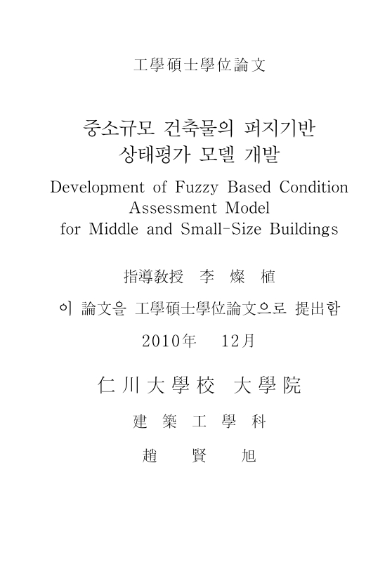 미리보기 이미지 2번째