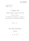 미리보기 이미지 1번째