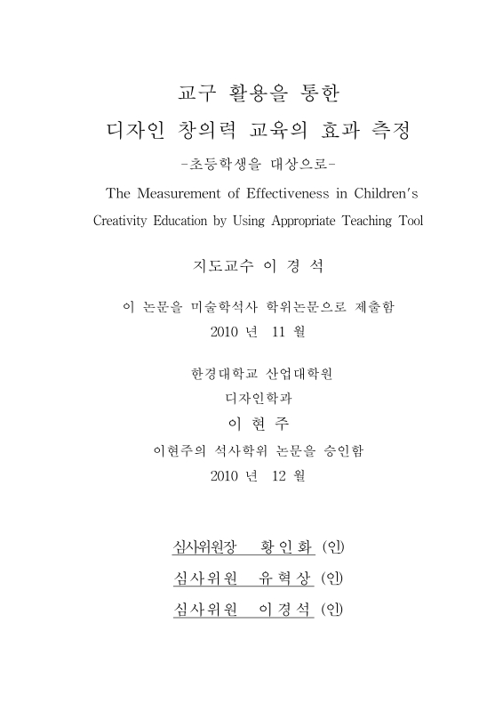 미리보기 이미지 3번째