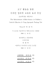 미리보기 이미지 3번째