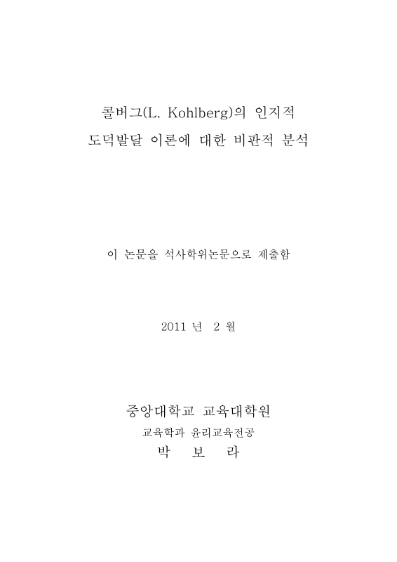 미리보기 이미지 2번째