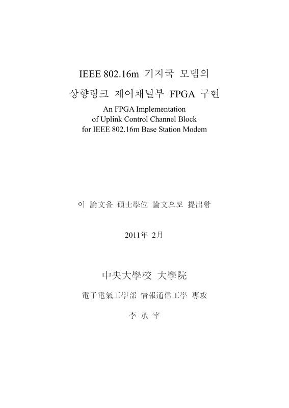 미리보기 이미지 2번째