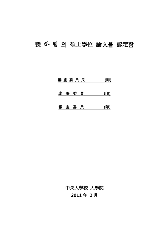 미리보기 이미지 3번째
