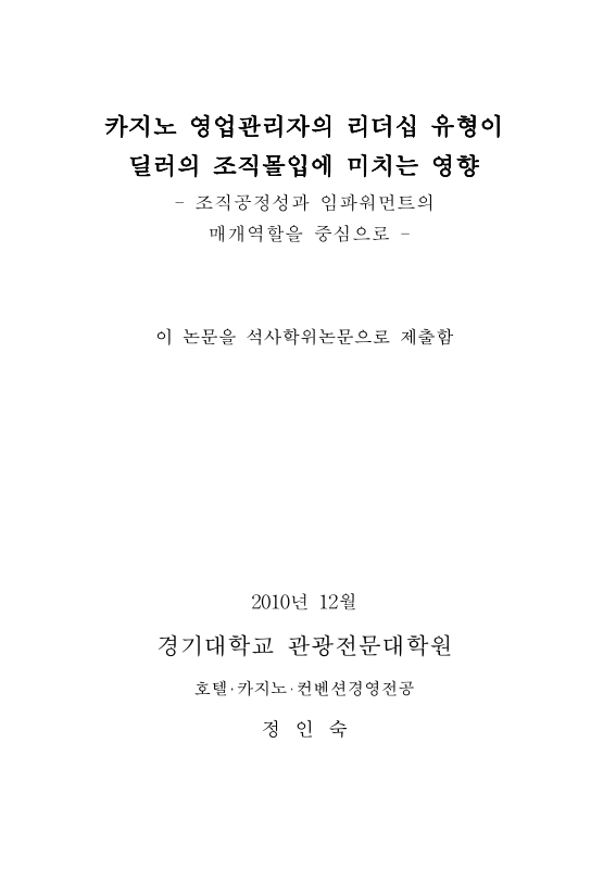 미리보기 이미지 2번째