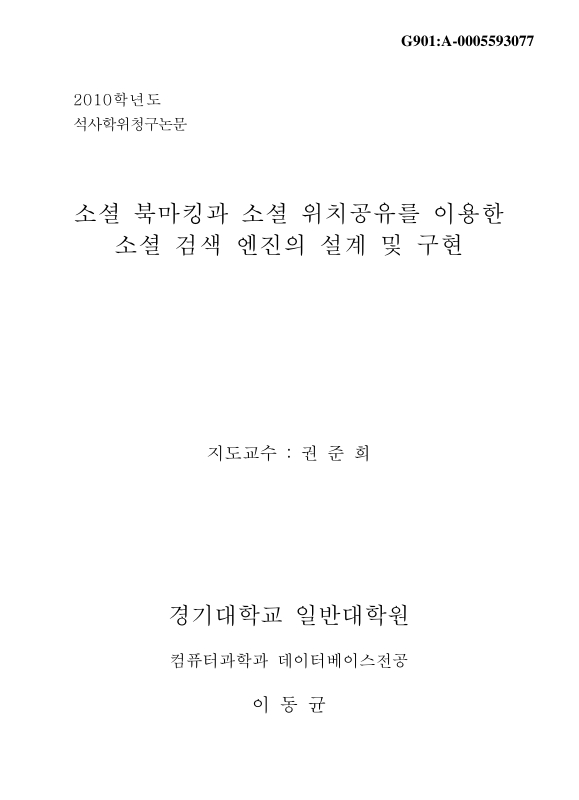 미리보기 이미지 1번째