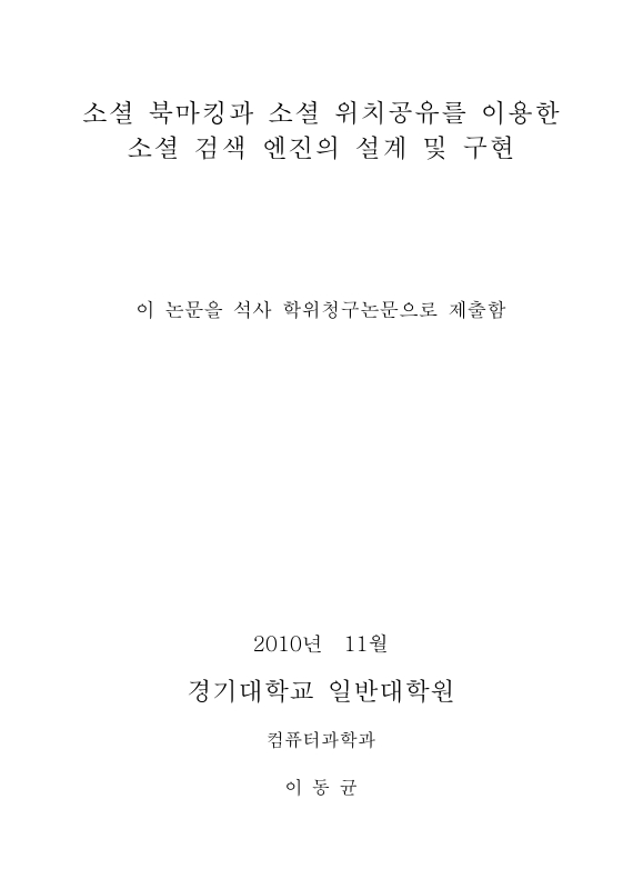 미리보기 이미지 2번째