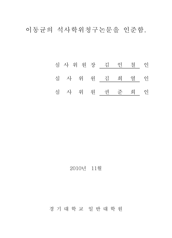 미리보기 이미지 3번째