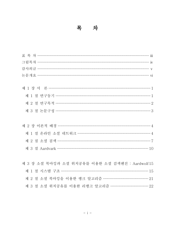 미리보기 이미지 4번째