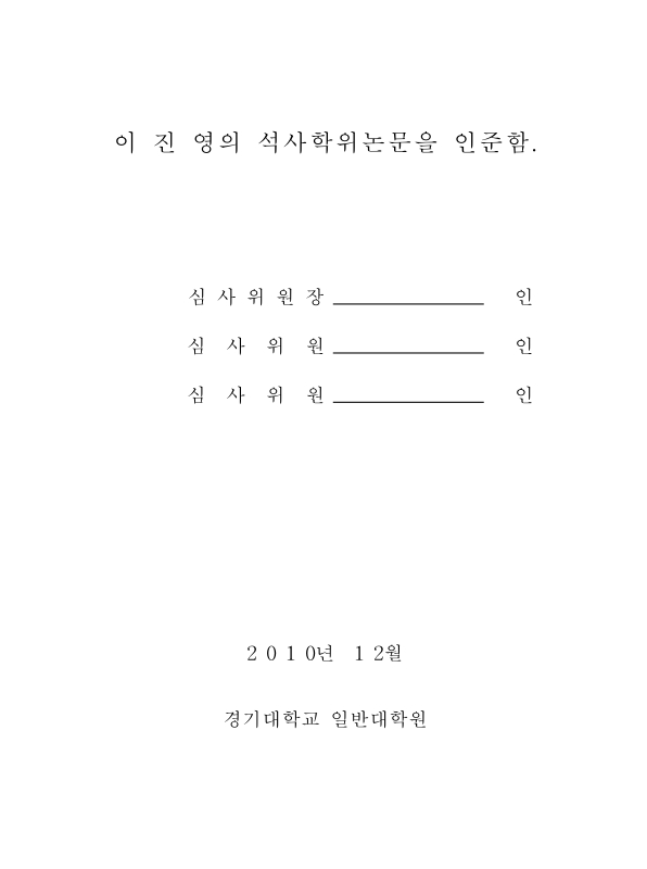 미리보기 이미지 3번째