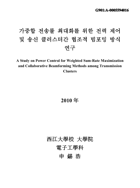 미리보기 이미지 1번째