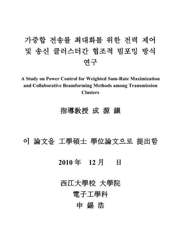 미리보기 이미지 2번째