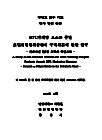 미리보기 이미지 1번째