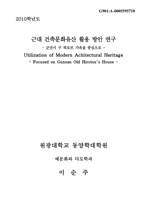 미리보기 이미지 1번째