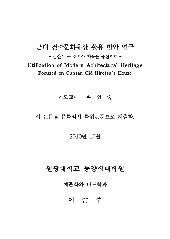 미리보기 이미지 2번째