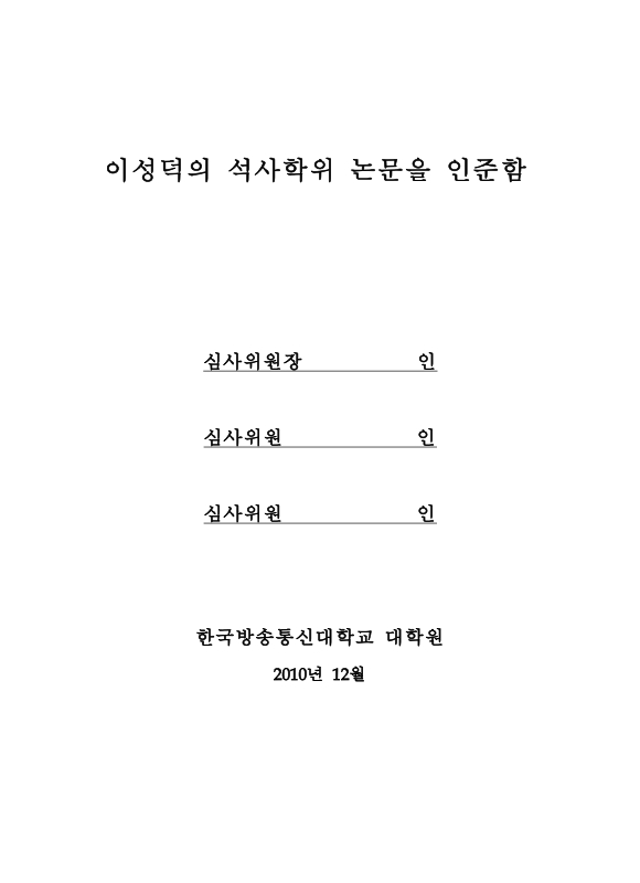 미리보기 이미지 3번째
