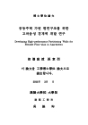미리보기 이미지 1번째