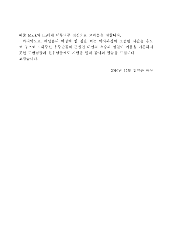 미리보기 이미지 5번째