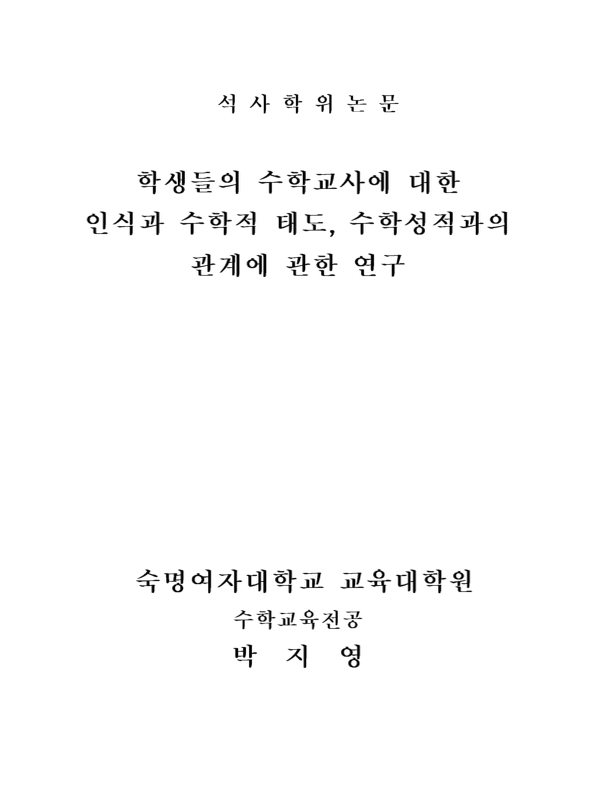 미리보기 이미지 2번째