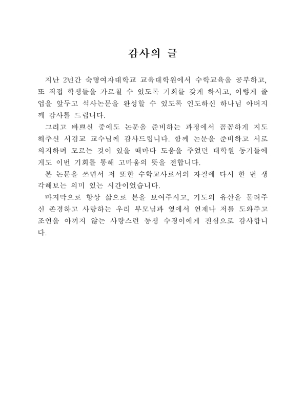 미리보기 이미지 5번째