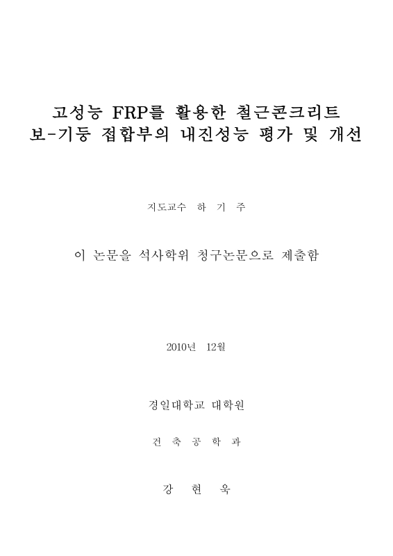 미리보기 이미지 2번째