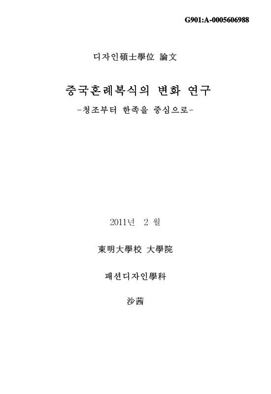 미리보기 이미지 1번째