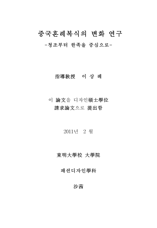 미리보기 이미지 2번째