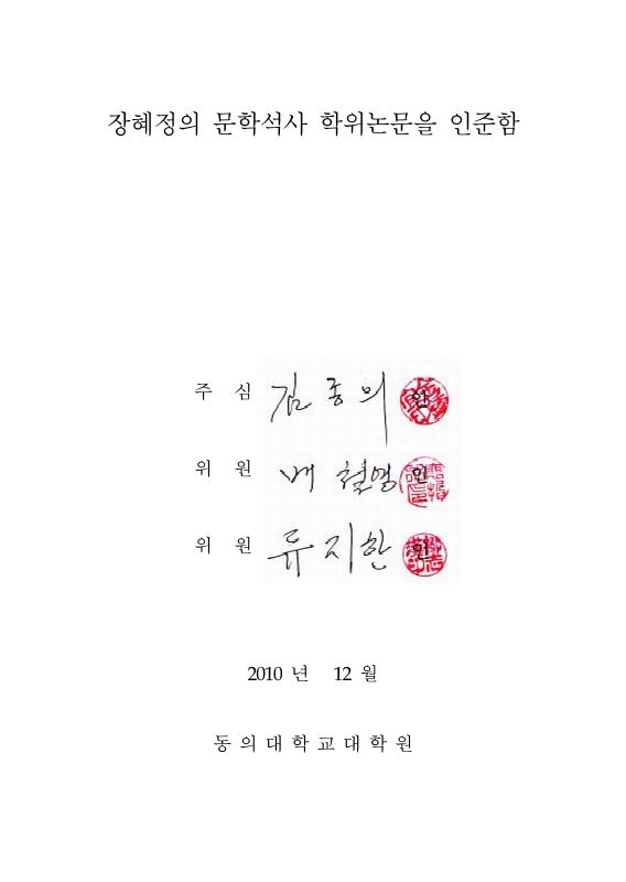 미리보기 이미지 3번째