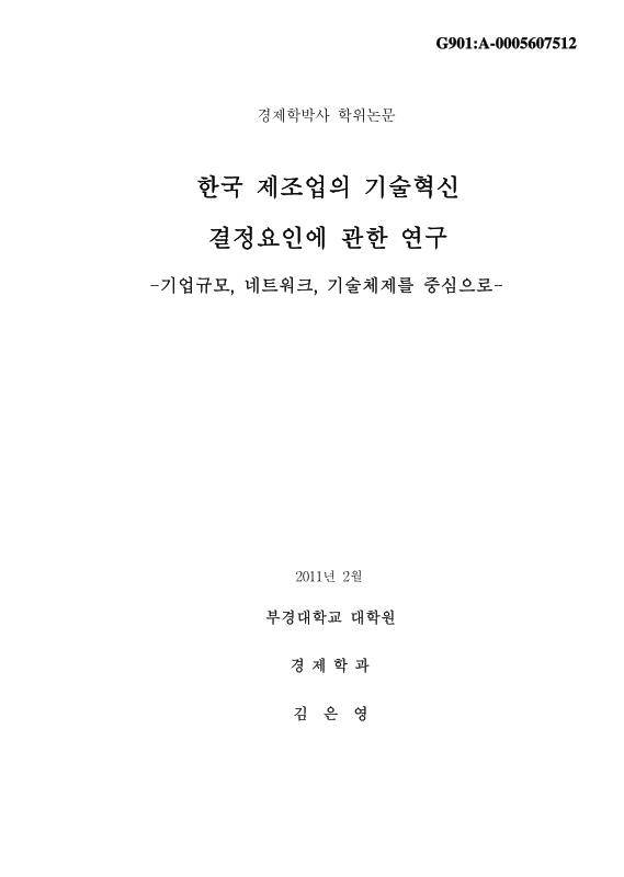 미리보기 이미지 1번째