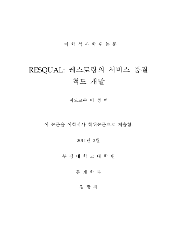 미리보기 이미지 2번째