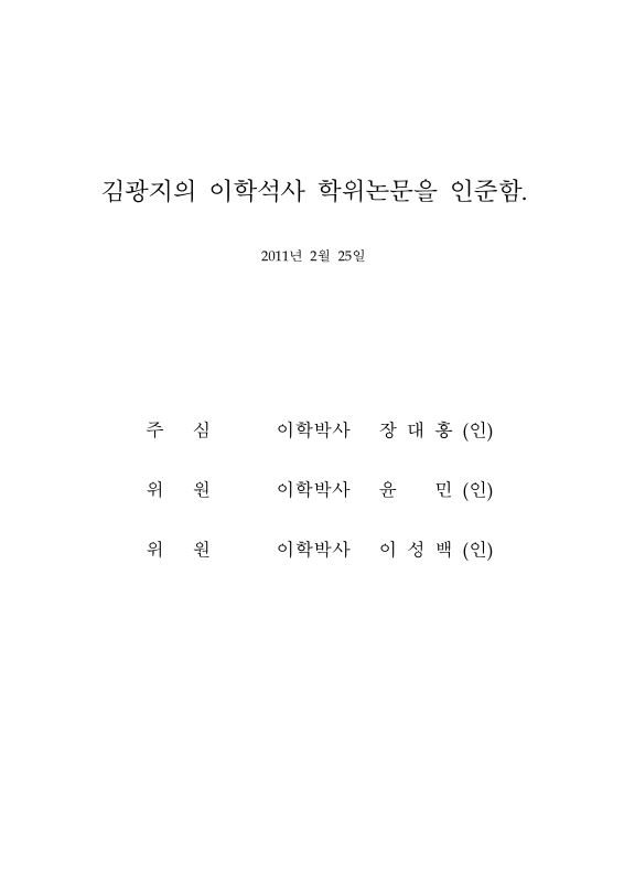 미리보기 이미지 3번째