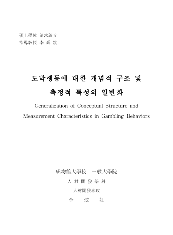 미리보기 이미지 2번째