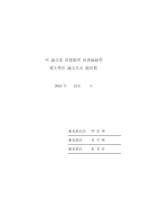 미리보기 이미지 4번째