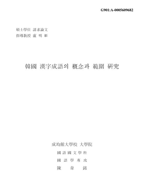 미리보기 이미지 1번째