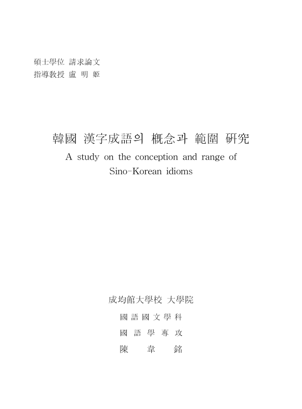 미리보기 이미지 2번째