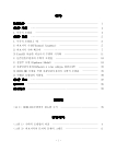 미리보기 이미지 4번째