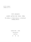 미리보기 이미지 1번째